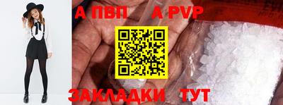 mdpv Дубна