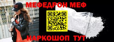 mdpv Дубна