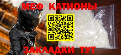 mdpv Дубна