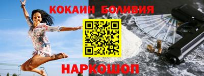 mdpv Дубна
