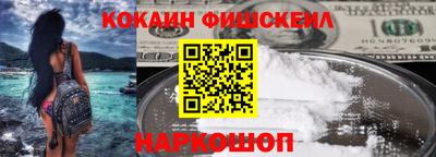 mdpv Дубна