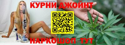 мяу мяу кристалл Донской