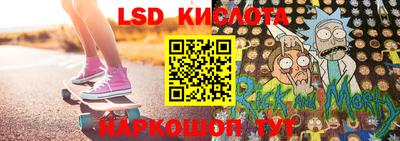 мяу мяу кристалл Донской