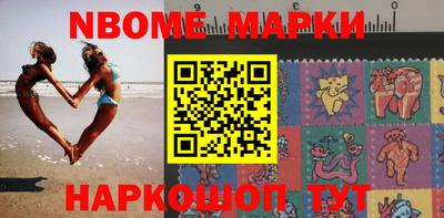 мяу мяу кристалл Донской