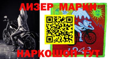мяу мяу кристалл Донской