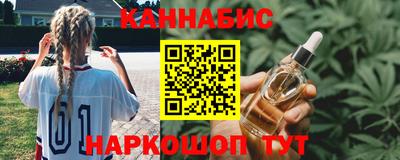 прущий лед Донецк