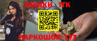 мяу мяу кристалл Донской