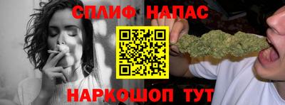 мяу мяу кристалл Донской