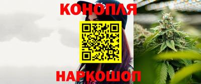 прущий лед Донецк