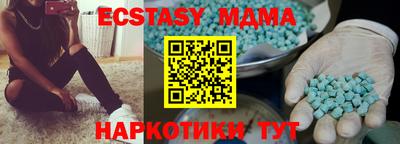 mdpv Дубна