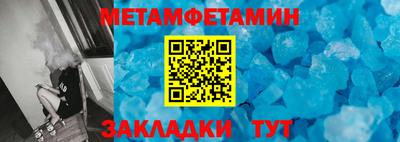 mdpv Дубна