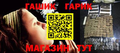 прущий лед Донецк