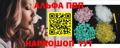 mdpv Дубна